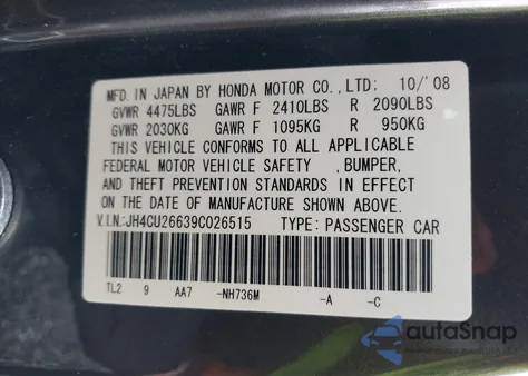 2009 Acura Tsx из США, поврежденный, VIN JH4CU26639C026515